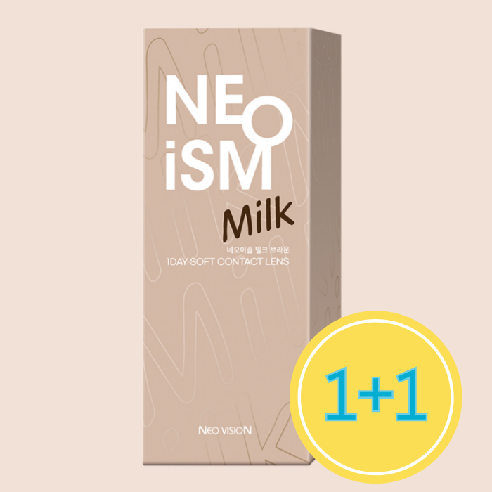 네오이즘 밀크브라운 원데이 50P + 50P